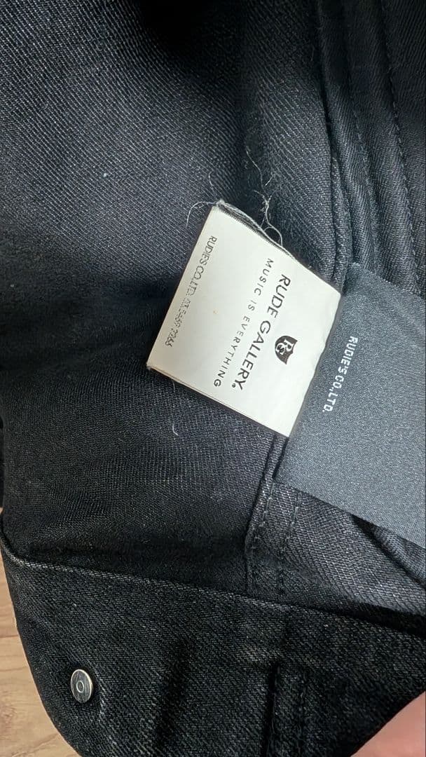 ルードギャラリー　ブラックデニムジャケット レザー襟付き