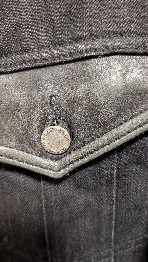 ルードギャラリー　ブラックデニムジャケット レザー襟付き