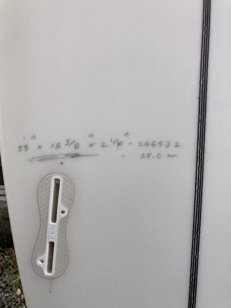 JS INDUSTRIES Monsta2020 5’9 25cl