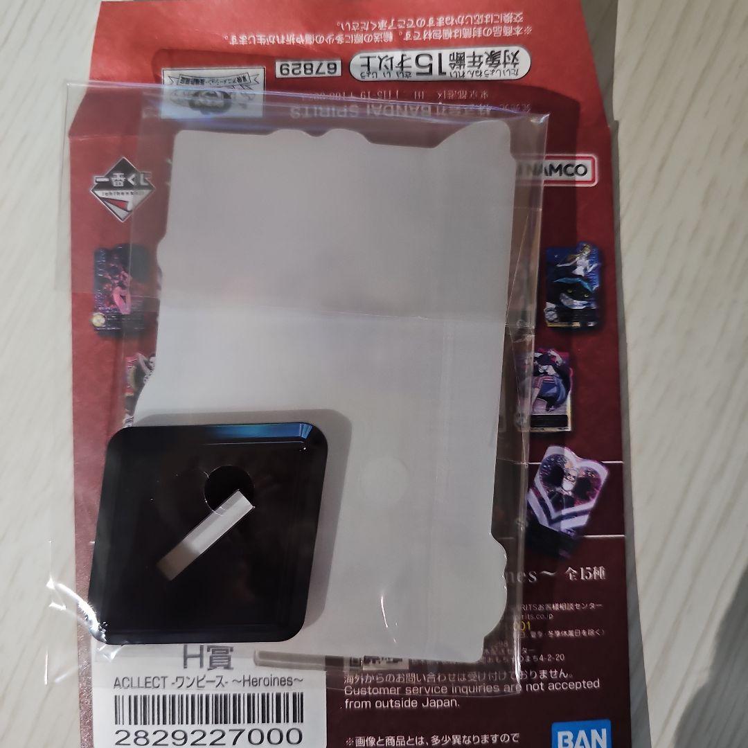 【新品未使用】一番くじ ワンピース メモリーオブヒロインズ ラストワン賞+‪α
