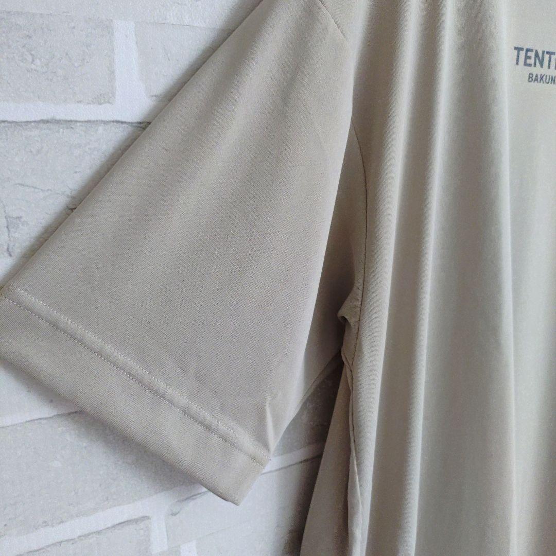 TENTIAL BAKUNE グレージュ ロングパジャマ ワンピース