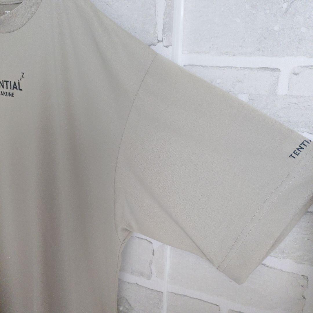 TENTIAL BAKUNE グレージュ ロングパジャマ ワンピース