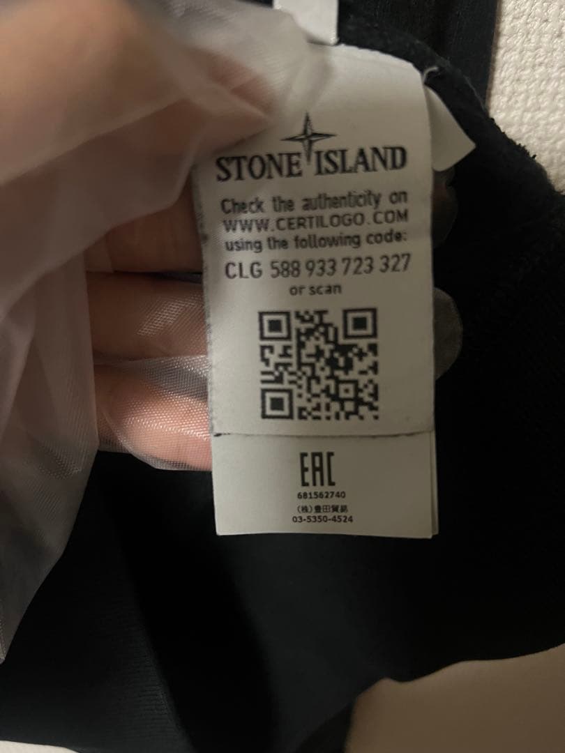 stone  sweat ストーンアイランド　スウェット　黒