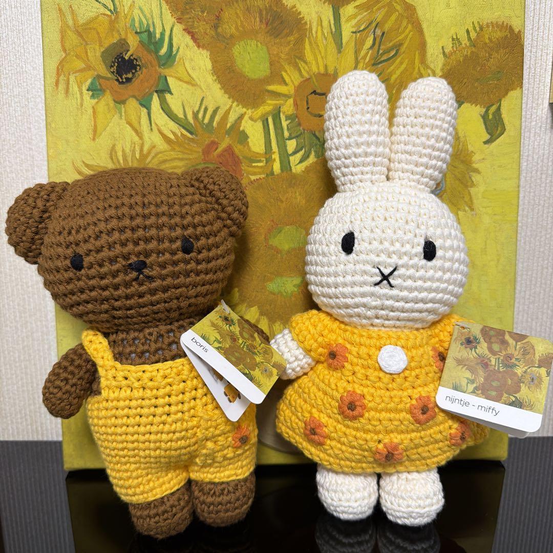 オランダ限定 ミッフィーandボリス ゴッホ美術館 ひまわり - メルカリ