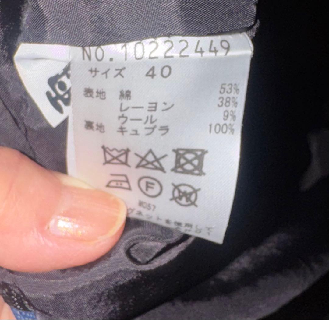 センソユニコ　慈雨パンツ