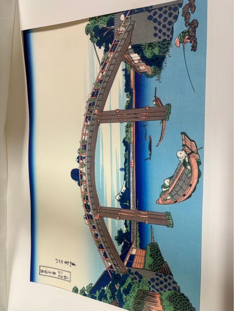 ■葛飾北斎 筆『大錦富嶽三十六景』46枚揃 手摺木版画 日本版画研究所 タトウ箱