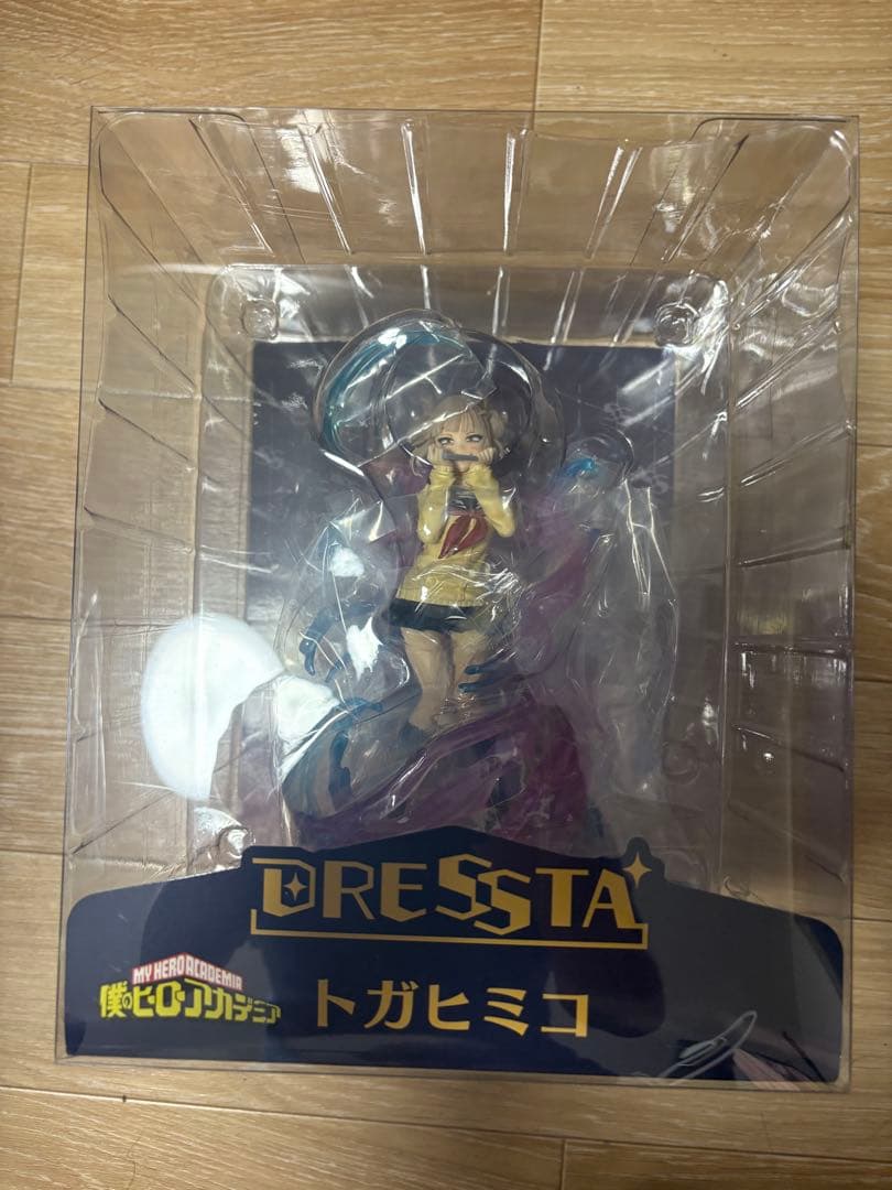 NARUTO ナルト 一番くじ 自来也 ペイン 2点セット