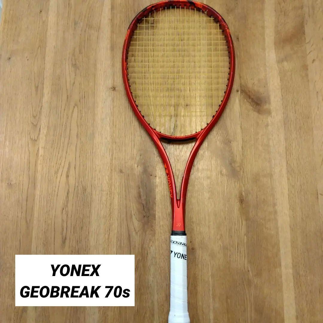ヨネックス 軟式テニスラケット ジオブレイク70sタンゴレッド - メルカリ
