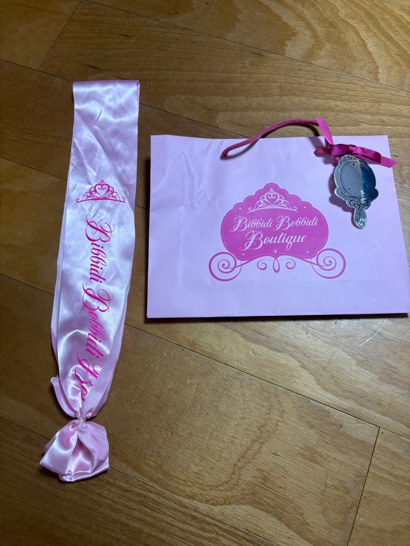 ビビディバビディブティック　プレミアム　ドレス　シンデレラ　100センチ　セット