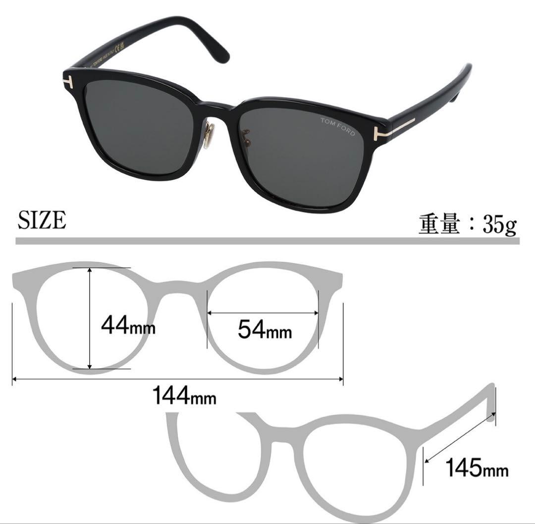 【TOM FORD】 TF1131-K ECO 01Aアジア企画モデルサングラス