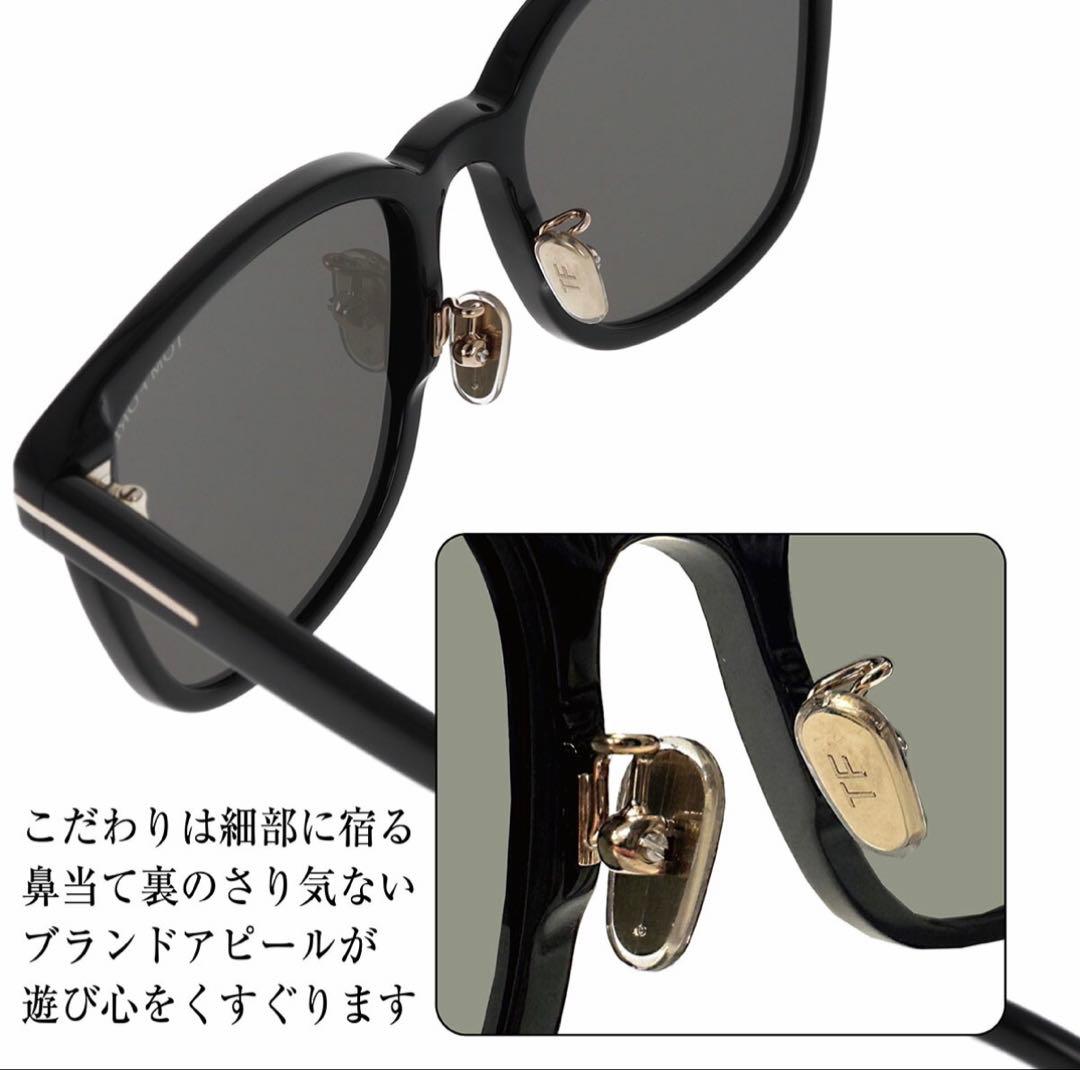 【TOM FORD】 TF1131-K ECO 01Aアジア企画モデルサングラス