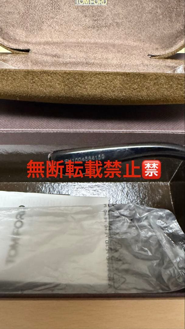 【TOM FORD】 TF1131-K ECO 01Aアジア企画モデルサングラス