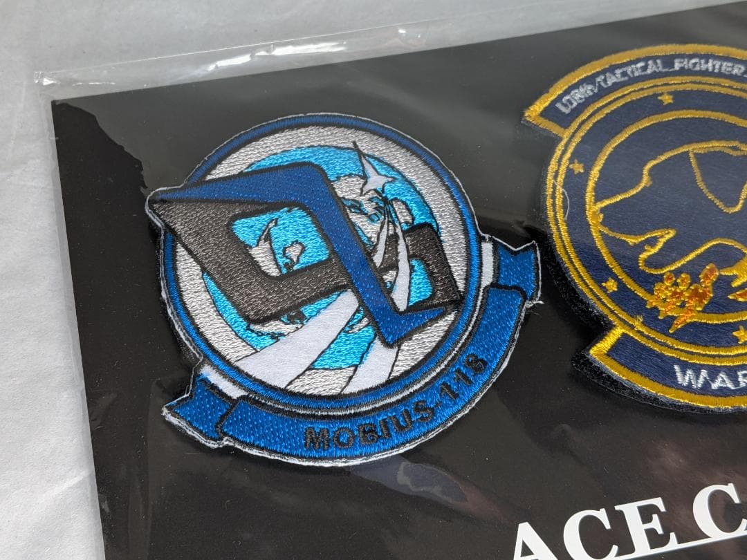 エースコンバット25周年記念 公式着脱式刺繍ワッペン ３種セット