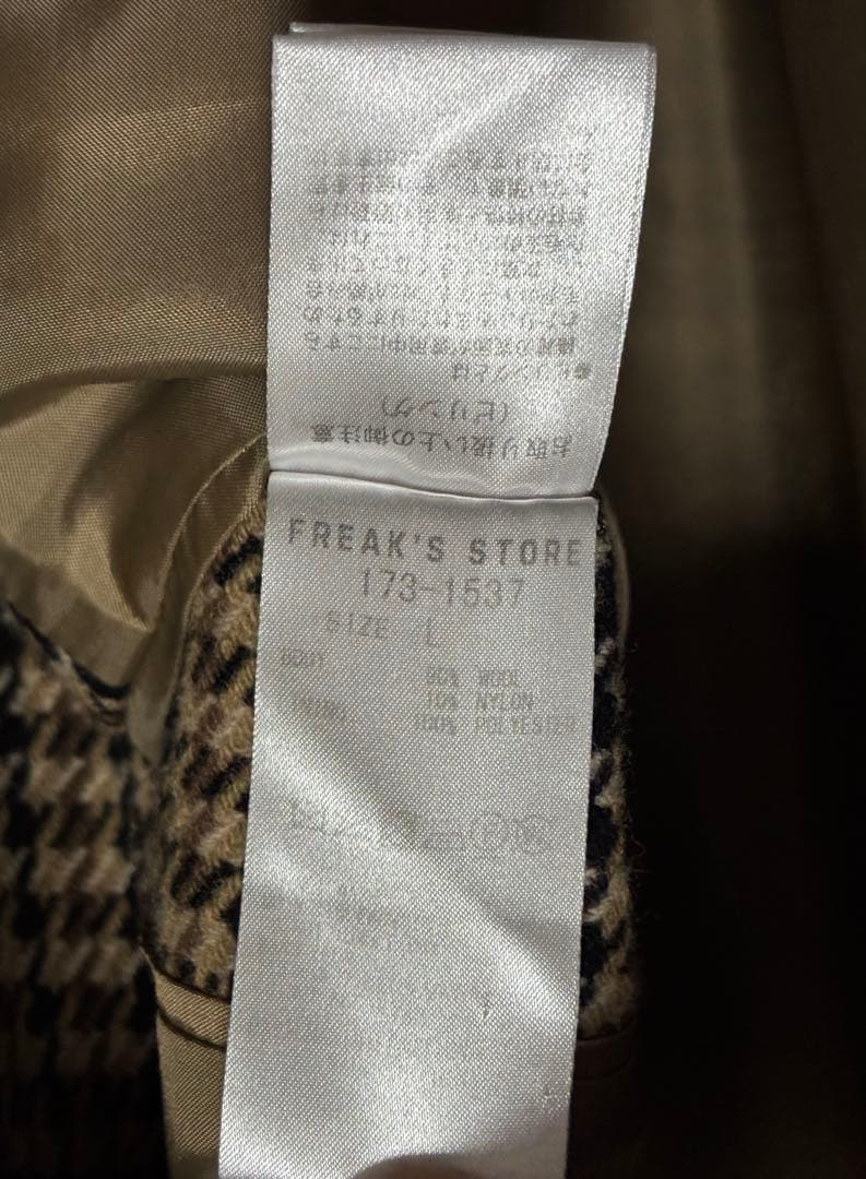 FREAK'SSTORE フリークスストア チェスターコート 千鳥格子 明日まで
