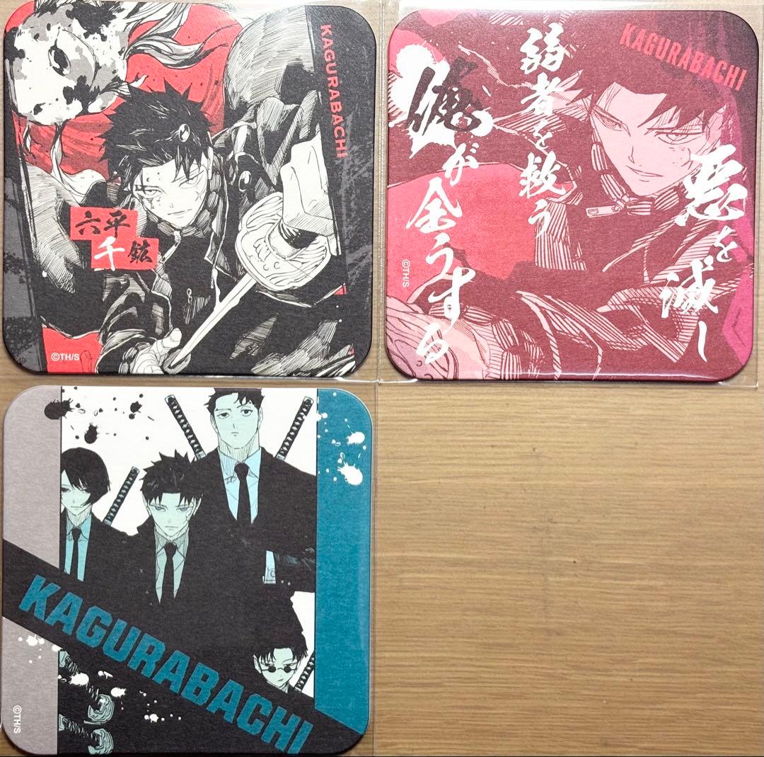 カグラバチ 六平千鉱 巻墨 アートコースター ジャンプフェスタ - メルカリ