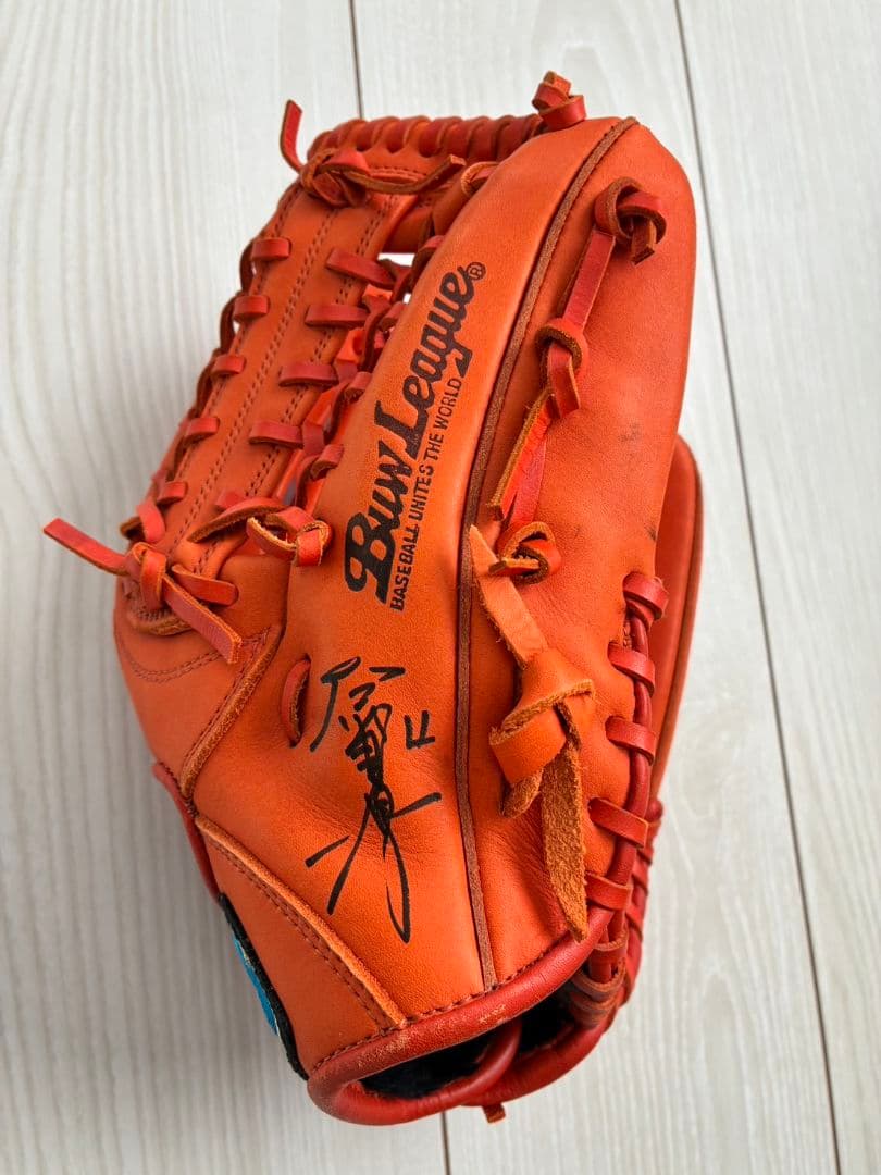 軟式　グローブ　奈良原浩　プリントサイン入