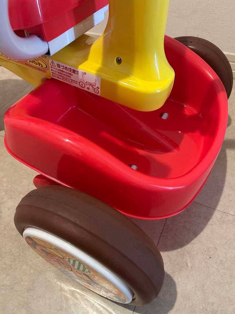 アンパンマン・折りたたみ三輪車