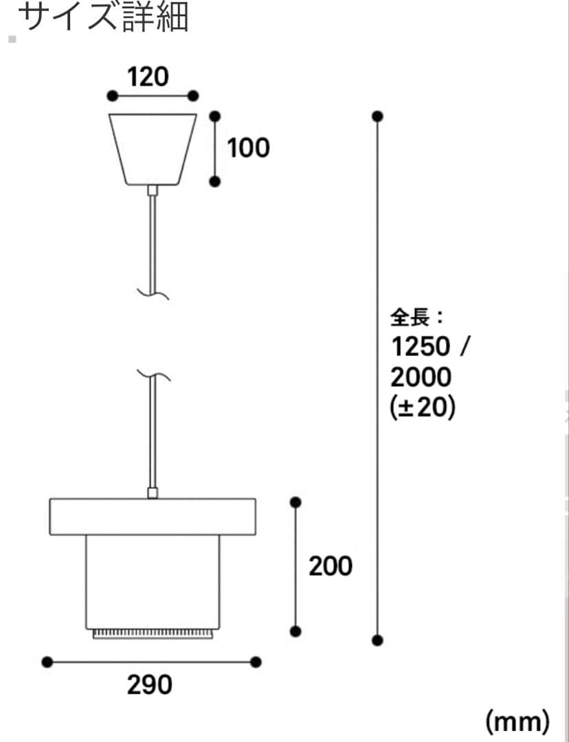 A201 artek A201 ペンダントランプ ダークレッド1.25m PENDANT LAMP