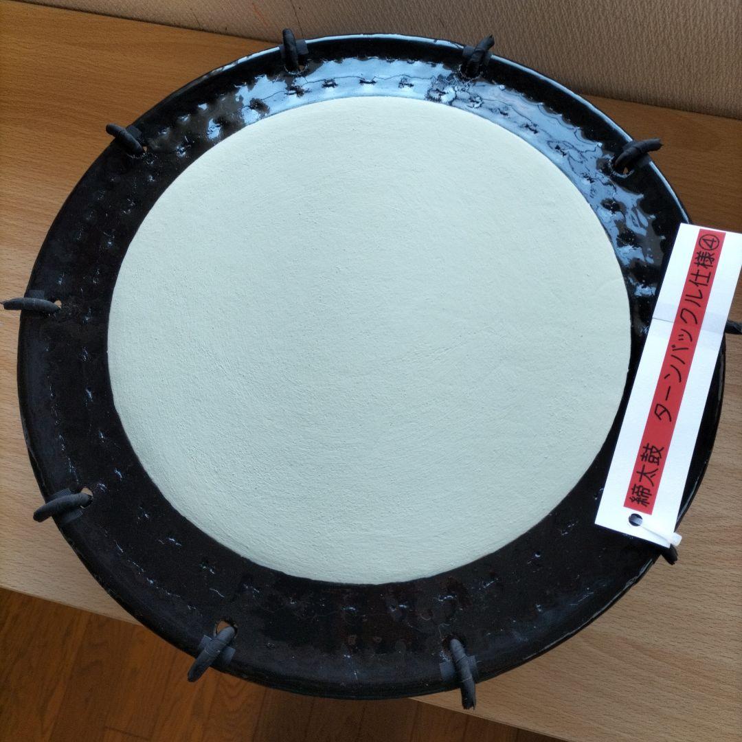 和太鼓　締太鼓　ターンバックル仕様中古品④