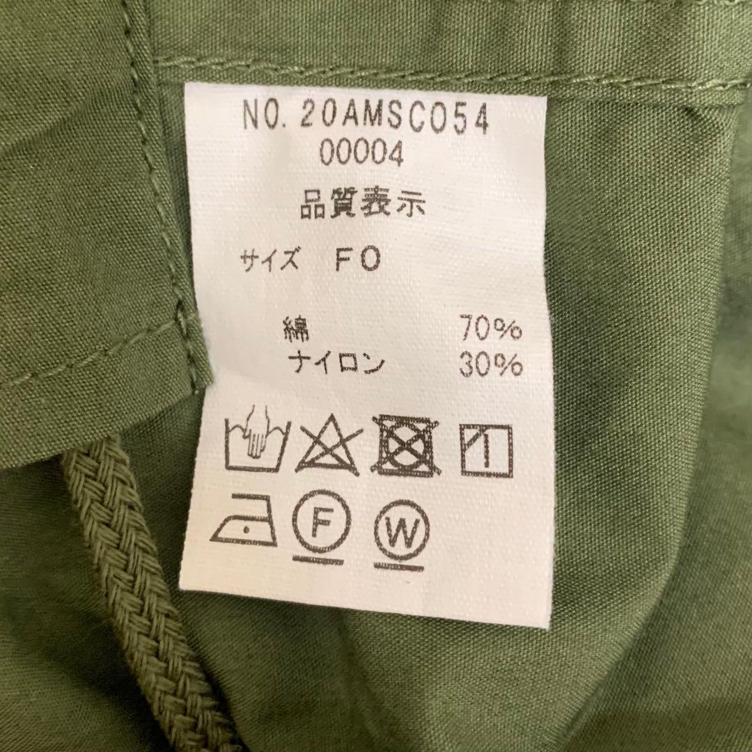 THE SHINZONE パークパーカー カーキ Fサイズ