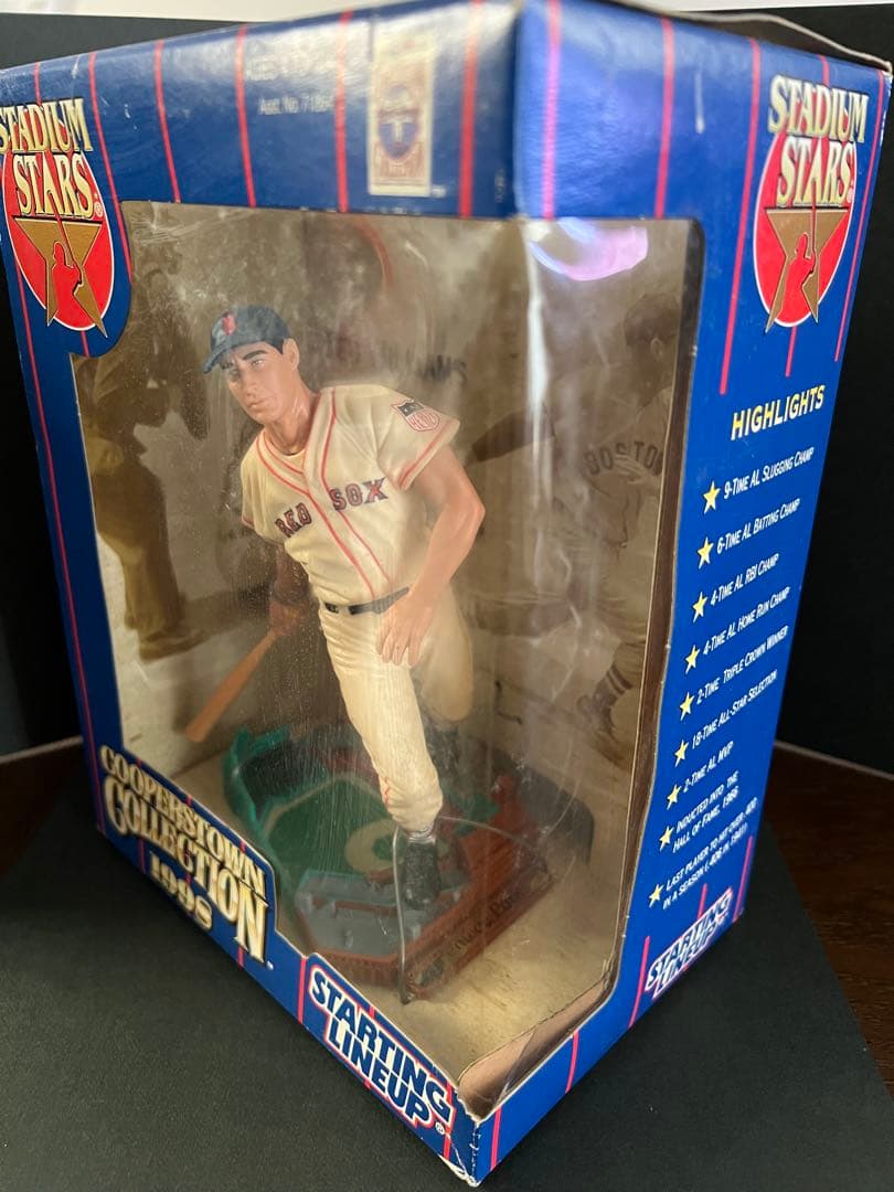 Kenner社】STADIUM STARS フィギュア 3体セット