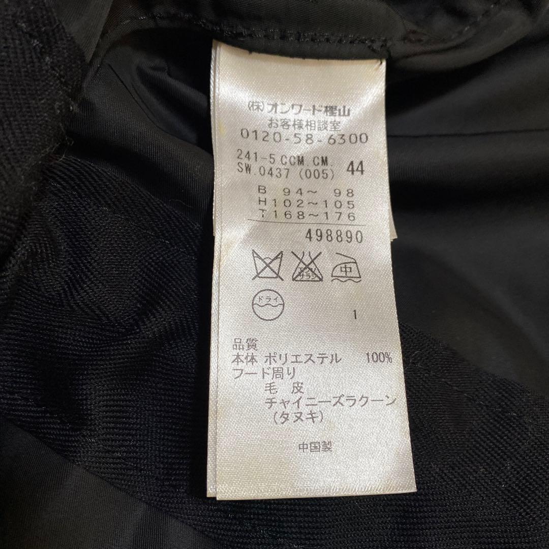 【大きいサイズ】iCBアイシービー モッズコート ナイロンコート ファー フード