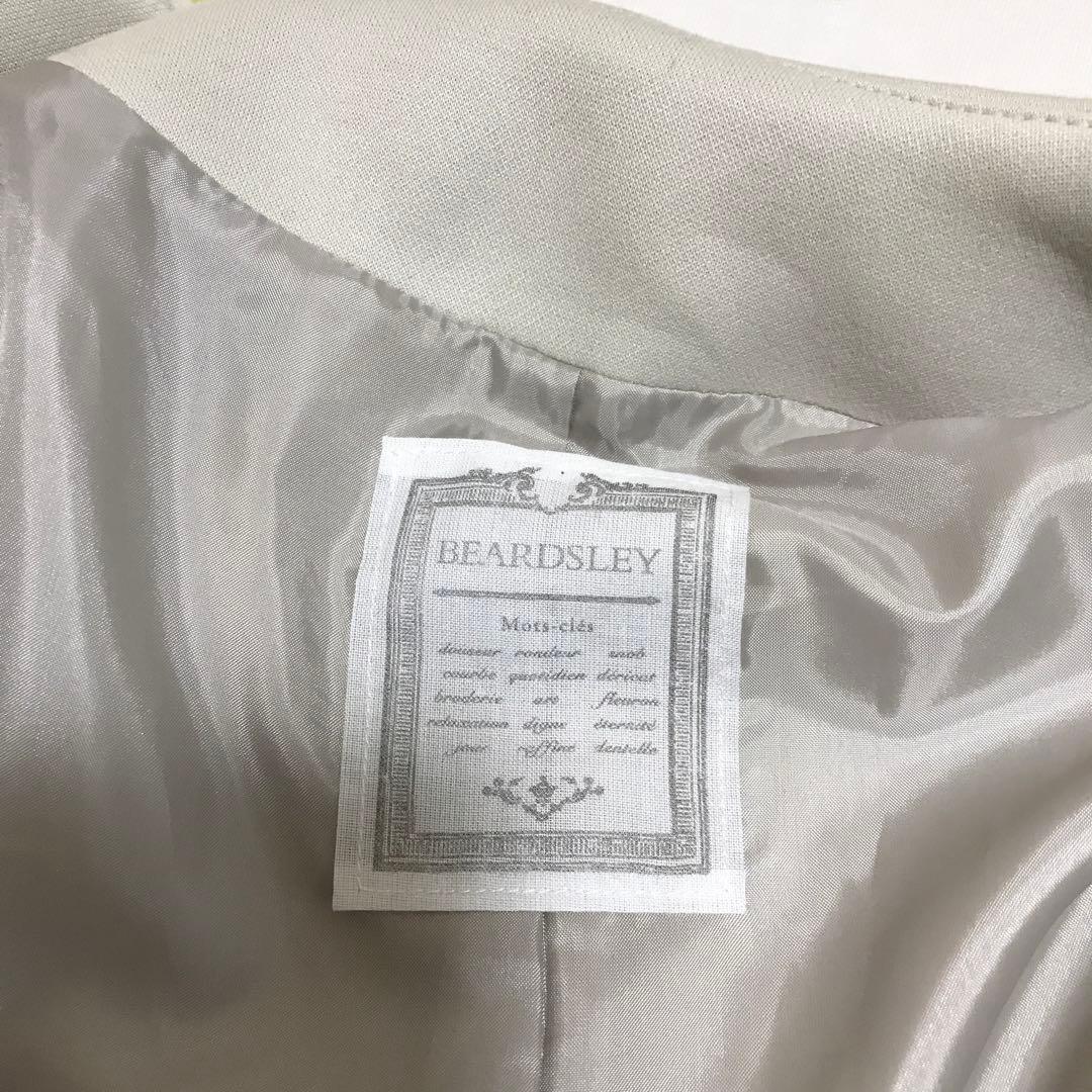 美品　BEARDSLEY ビアズリー ダンボールギャザーコート　ライトベージュ