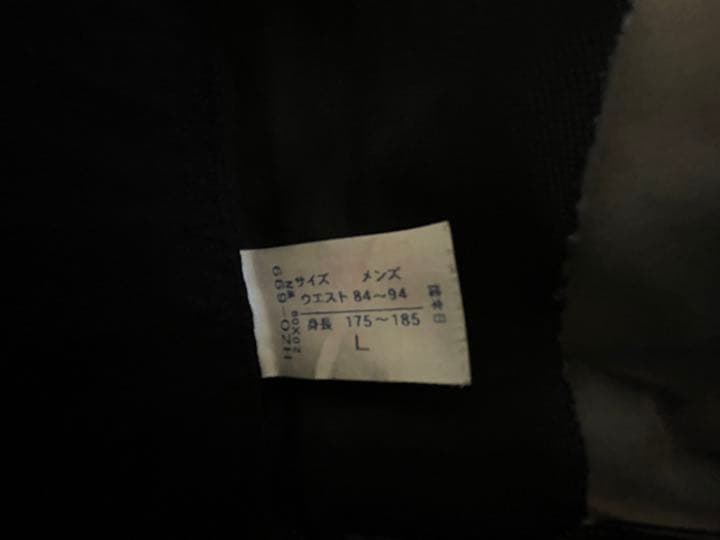 シーダブリューエックス　トレーニングパンツ