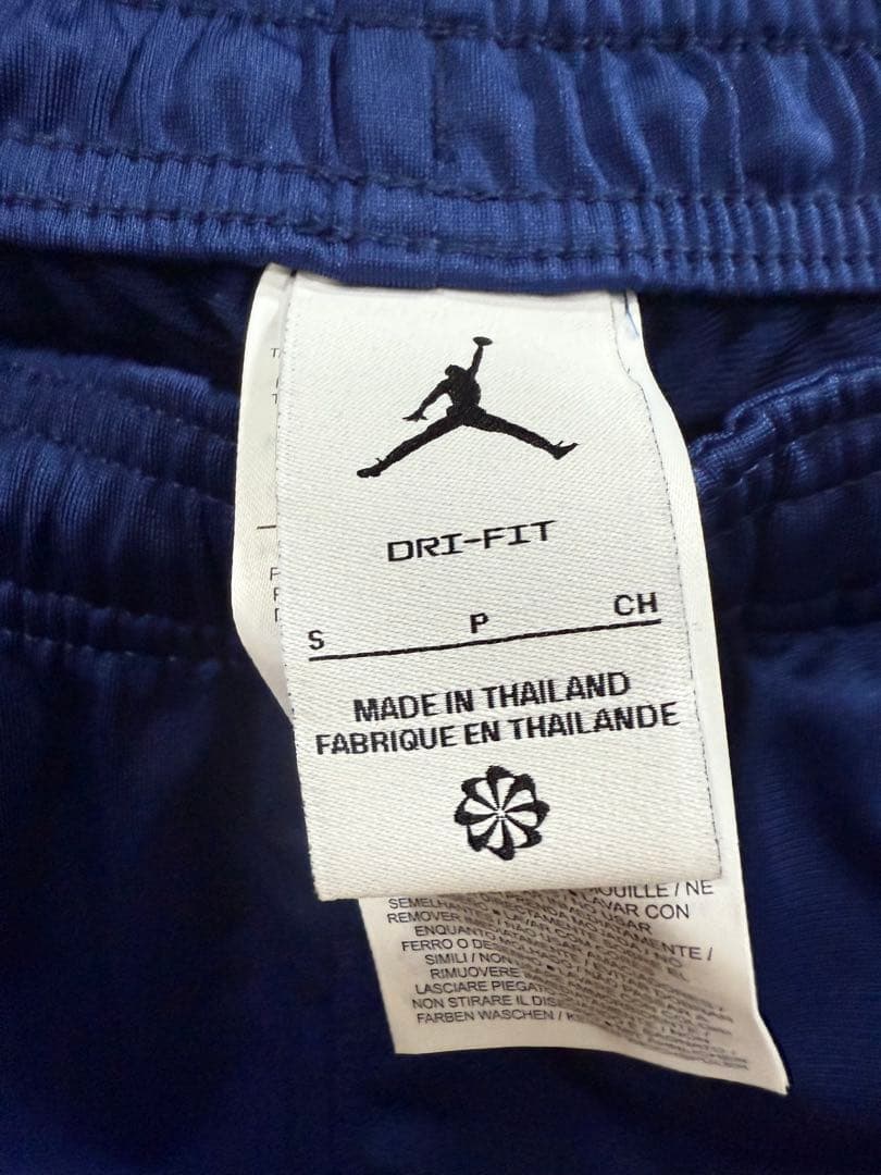 Jordan パリ・サンジェルマン ジャージセット