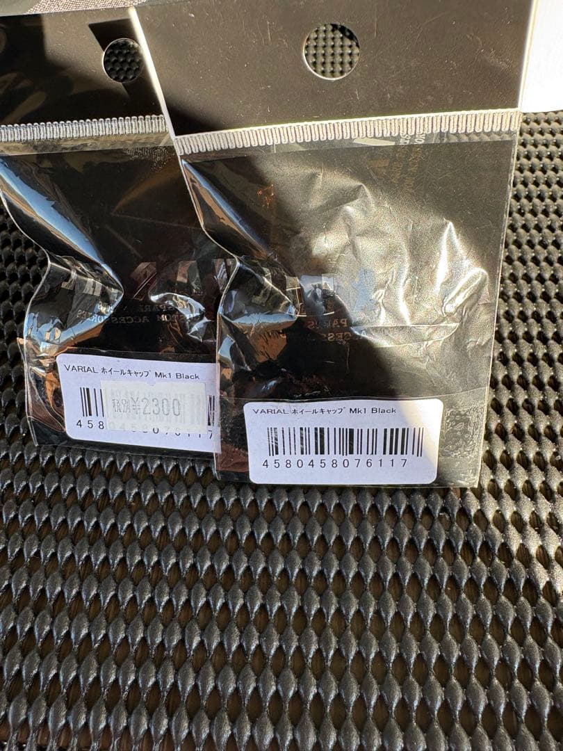 DRT バリアルハンドル　ホイールキャップ　Mk1 ブラック×2