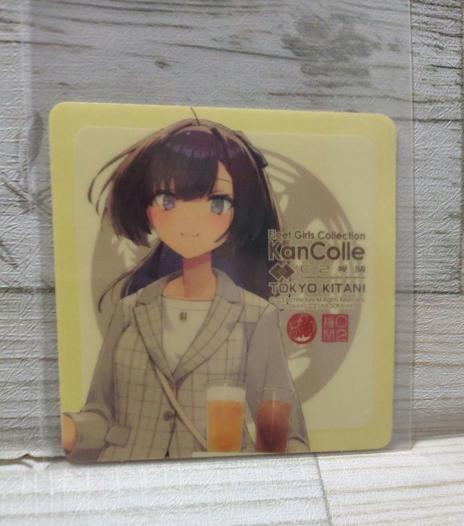 田中さん専用 ネックストラップ2本 限定ICOCAセット