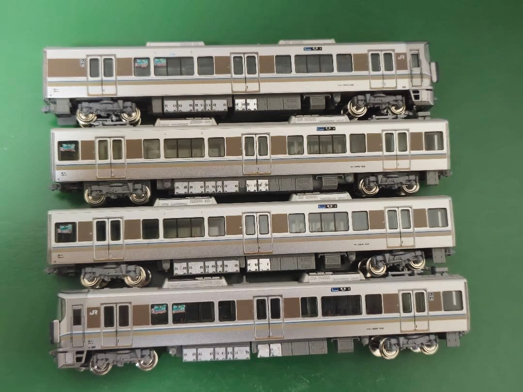 KATO 10-029 スターターセット 225系100番台 【新快速】