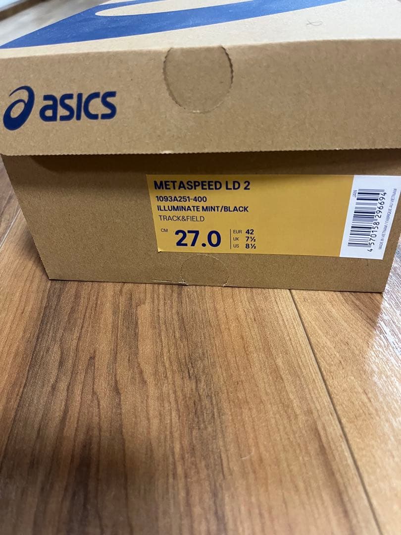 ★ichi★ASICS SPEED LD 2 27.0cm