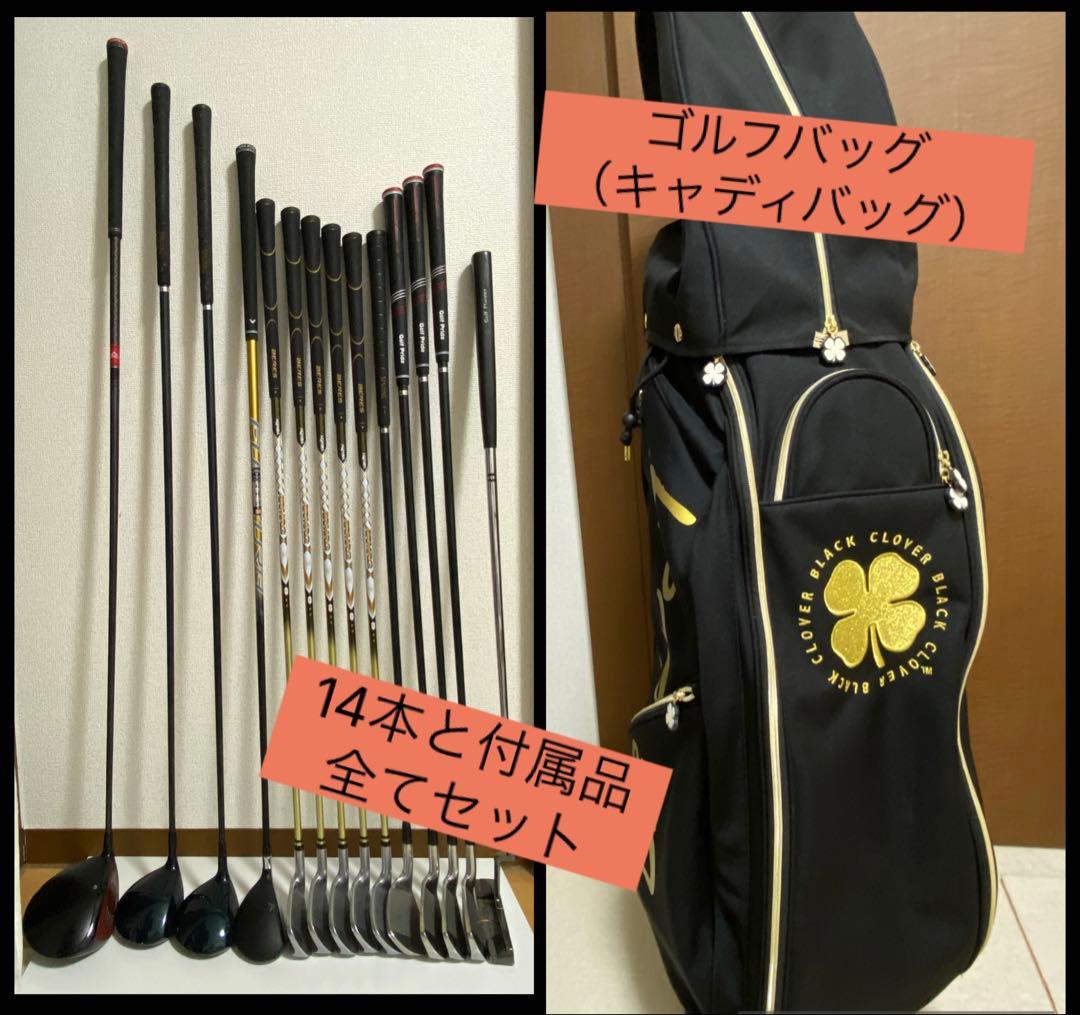 MU SPORTS 9型 360度回転式ローリングソール MUスポーツ OR