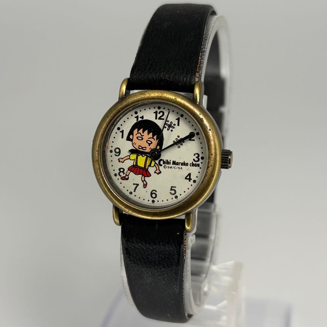 デッドストック品 ちびまる子ちゃん 日本アニメ クォーツ腕時計 電池