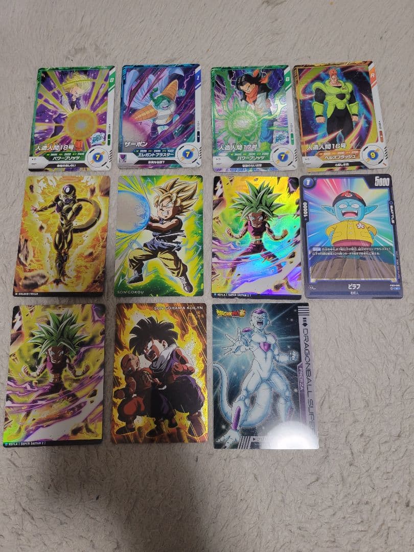 ドラゴンボール トレーディングカード 11枚セット - メルカリ