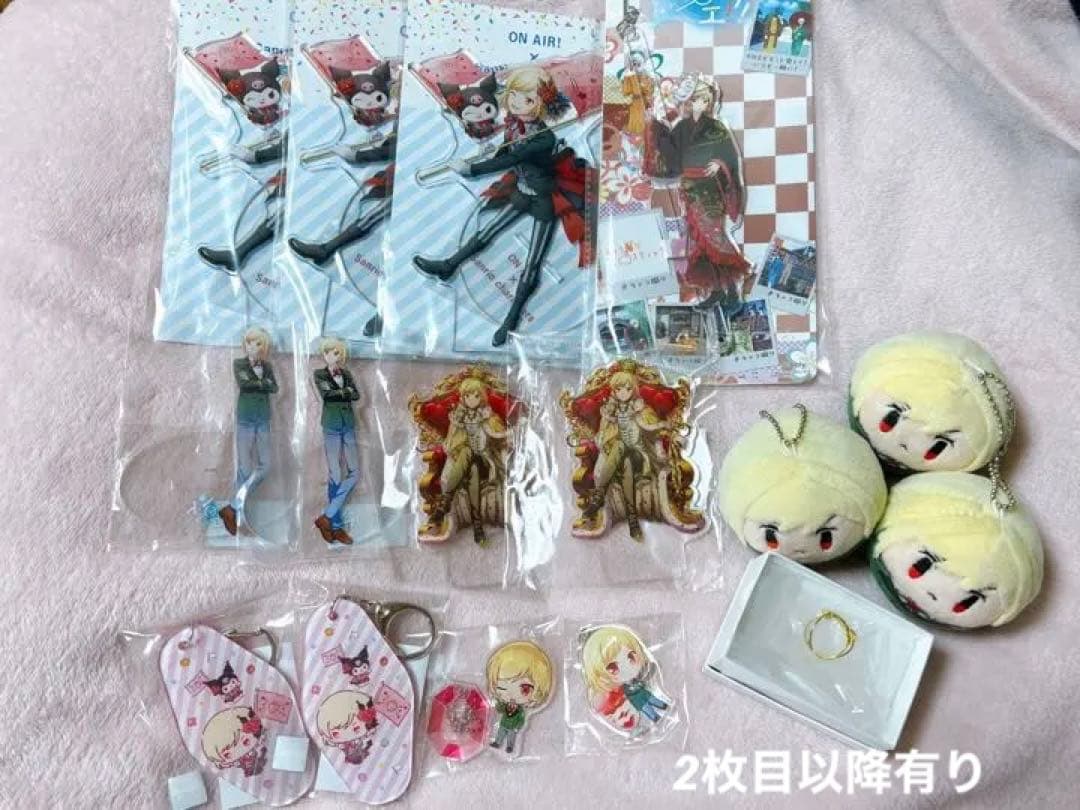 最終価格【未使用】ノンスリープクッション trash GGC2 ステッカー付き