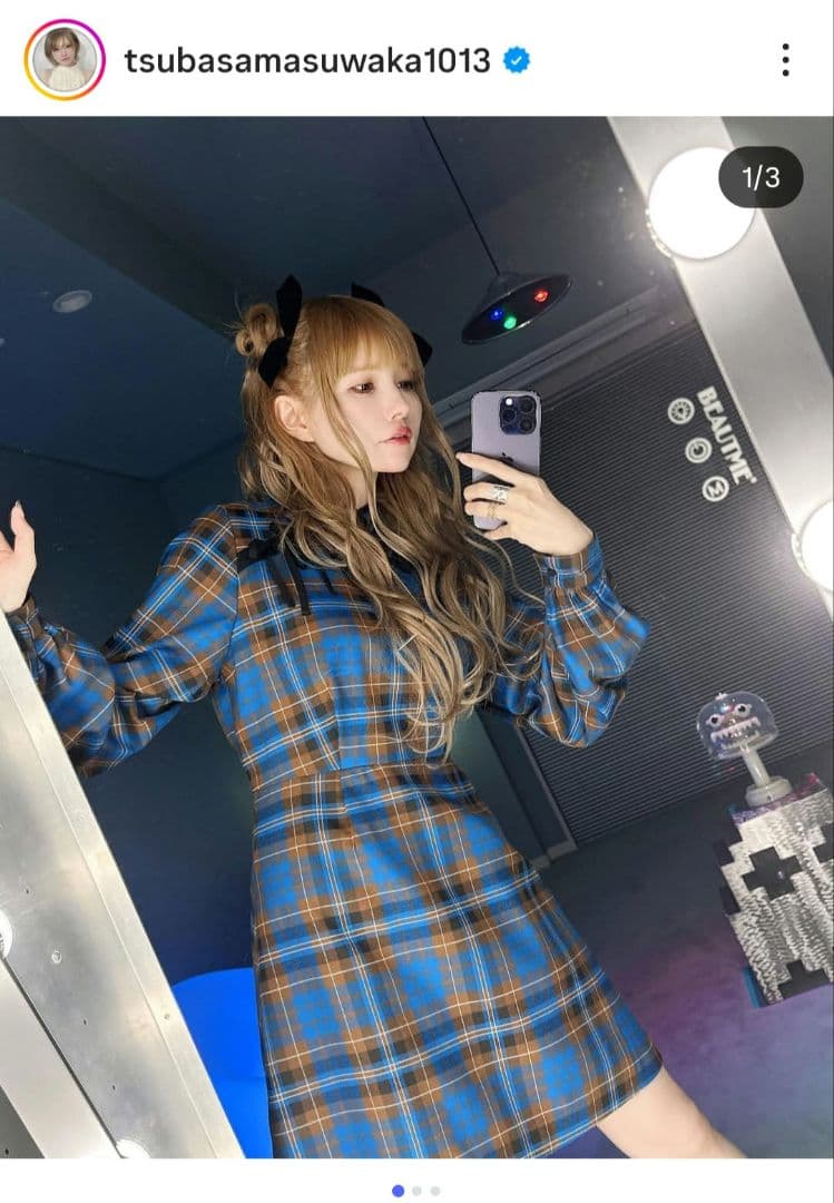 PAMEO POSE Ivy Mini Dress ブルー - メルカリ