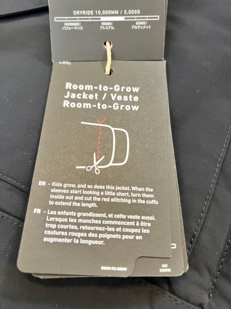 新品　Burton ジュニア　スノーボード ジャケット　140 135 145