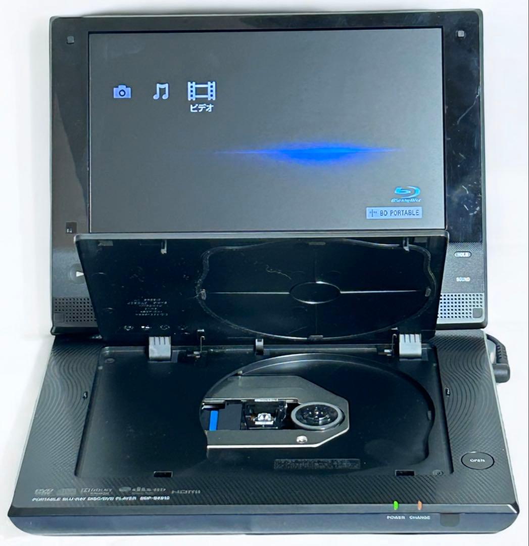 【美品】SONY BDP-SX910 ポータブルブルーレイプレーヤー ソニー