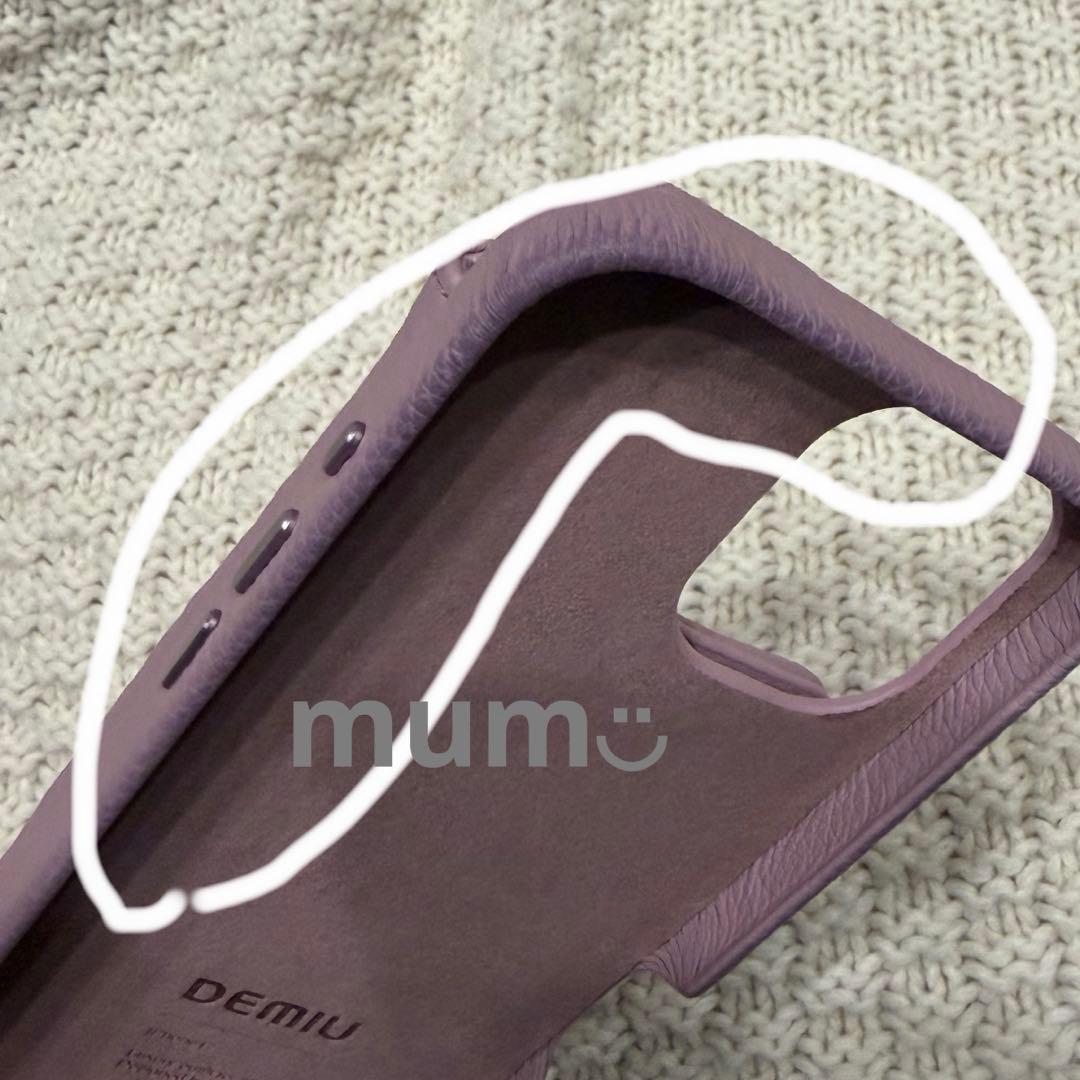 DEMIU BALLON iPhone17 ケース　ライラック　ストラップ付