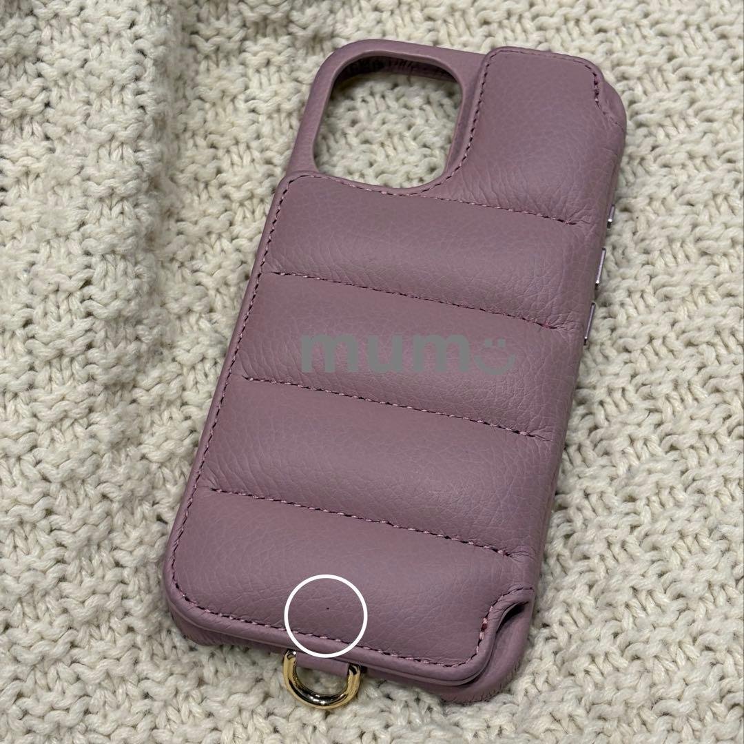 DEMIU BALLON iPhone17 ケース　ライラック　ストラップ付