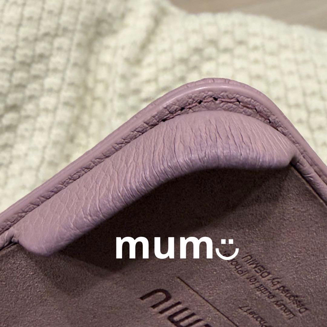 DEMIU BALLON iPhone17 ケース　ライラック　ストラップ付