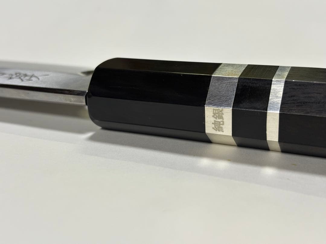 柳刃　堺包丁　尺　鋼白二 300mm