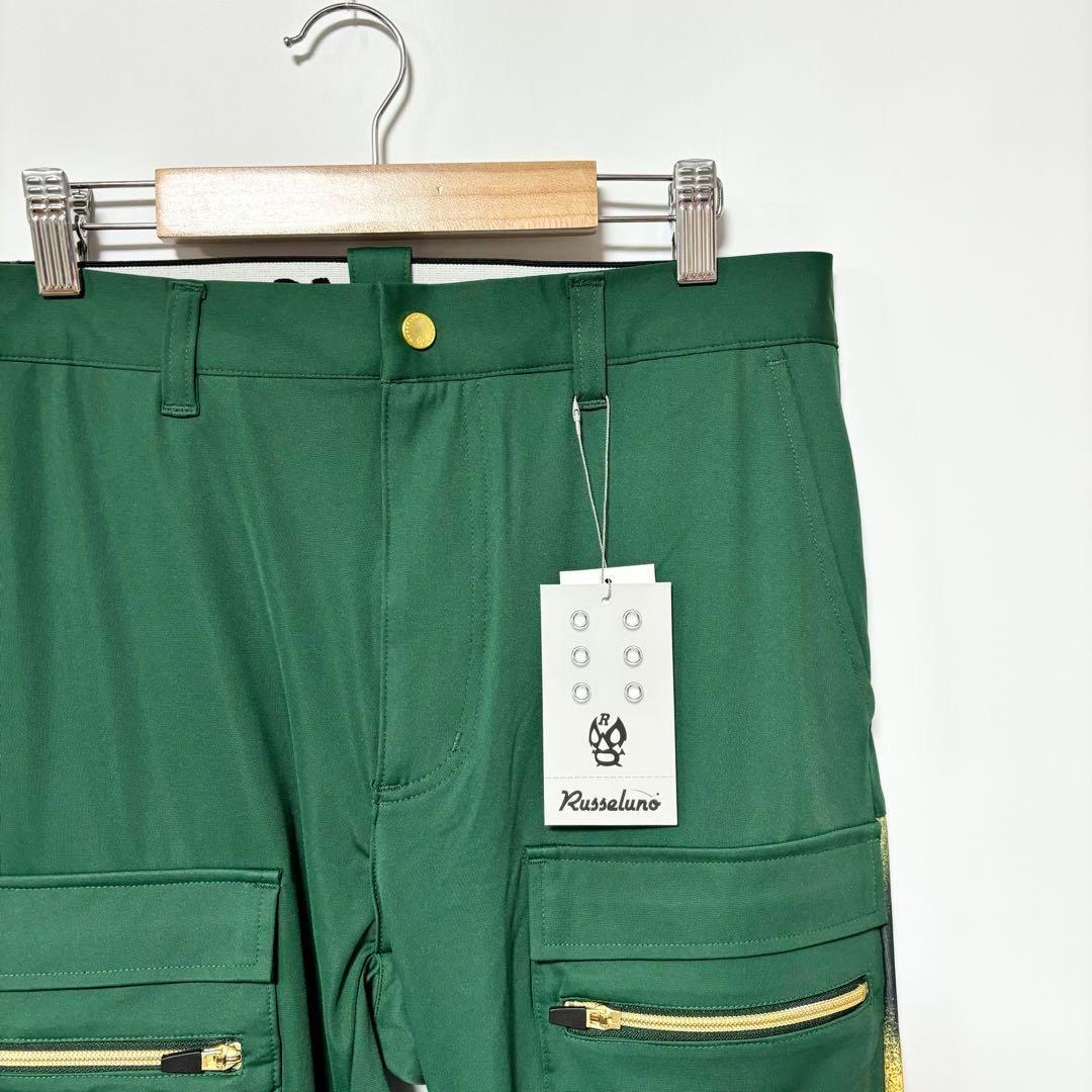 ラッセルノ ゴルフ ストレッチ スキニー カーゴ ロングパンツ グリーン XL6