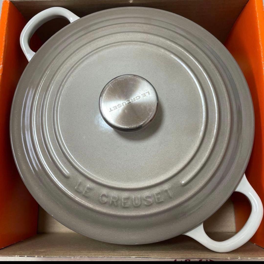 《レア美品》ルクルーゼ ナツメグ 22cm ココットロンド グレージュ