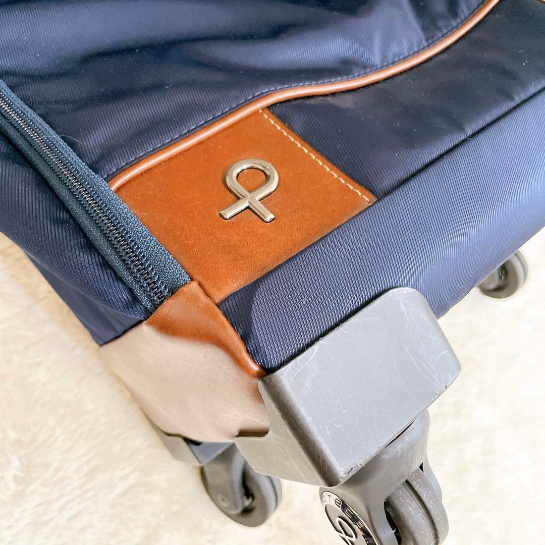 3点セット！プロテカ PROTECA ソリエ3 キャリーケース スーツケース