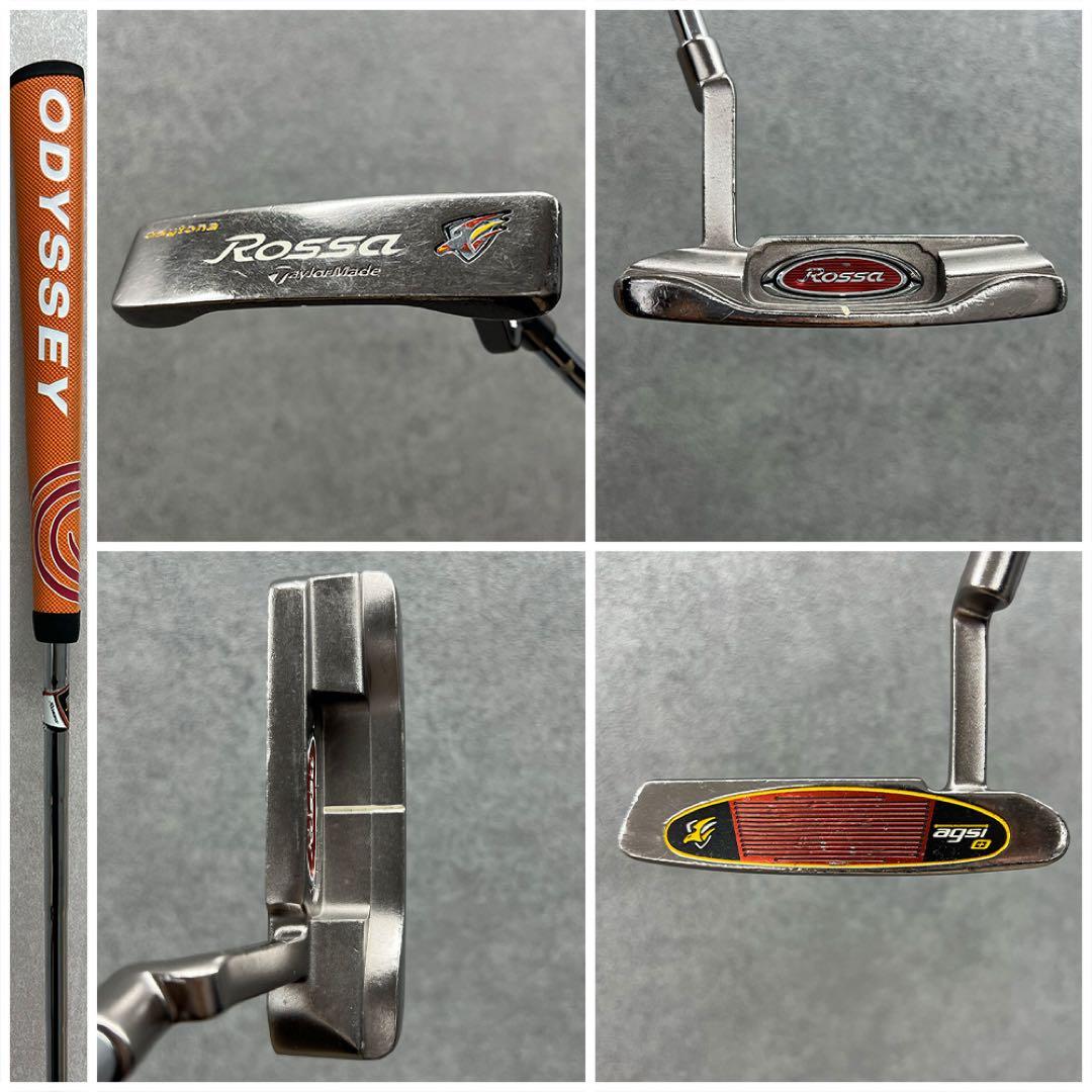 ゴルフクラブ メンズ セット テーラーメイド SIM2 中古 初心者