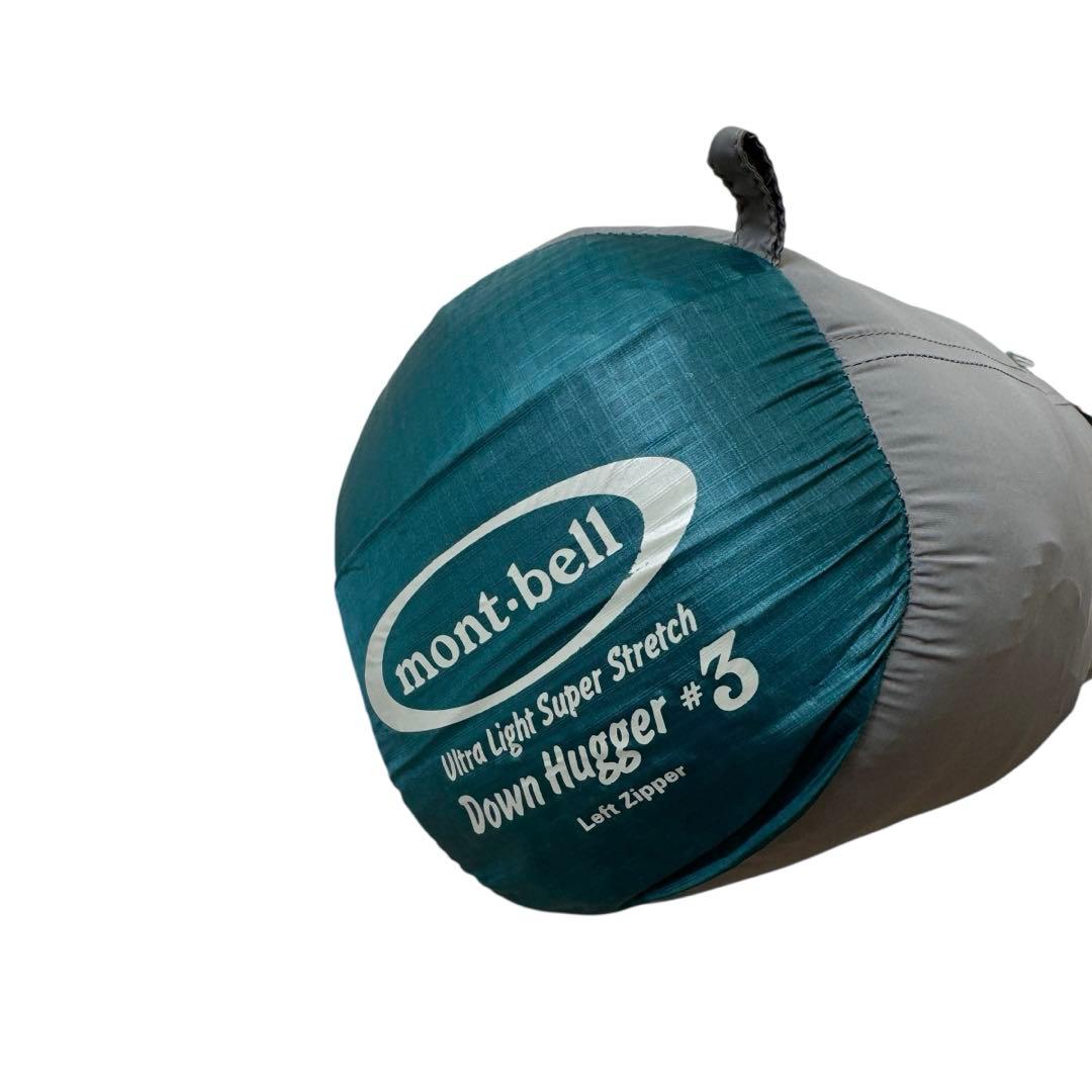モンベル ダウンハガー #3 ウルトラライトスーパーストレッチ　シュラフ　寝袋