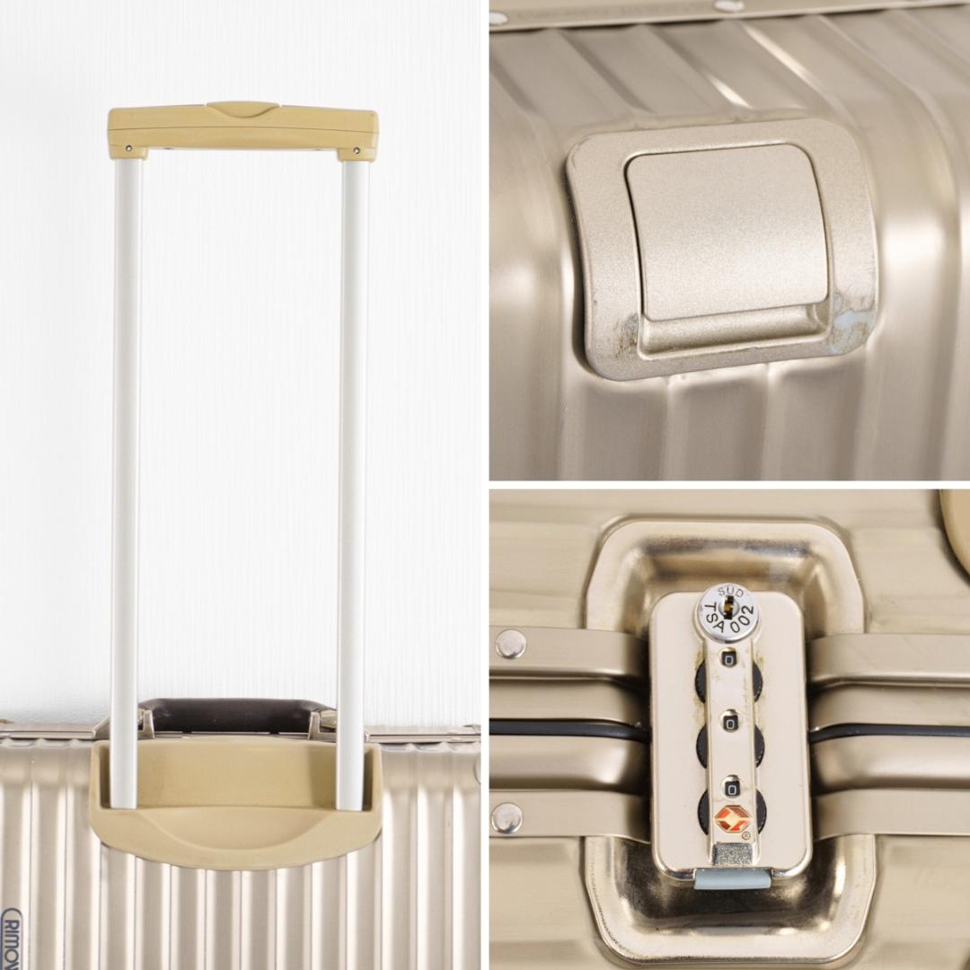 マイネル様 ご購入予定品